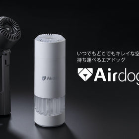 Airdog mini