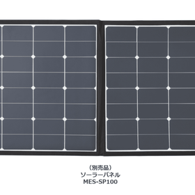 環境に配慮したポータブル電源。小型充電式電池として回収、リサイクル可能のバッテリーパック。