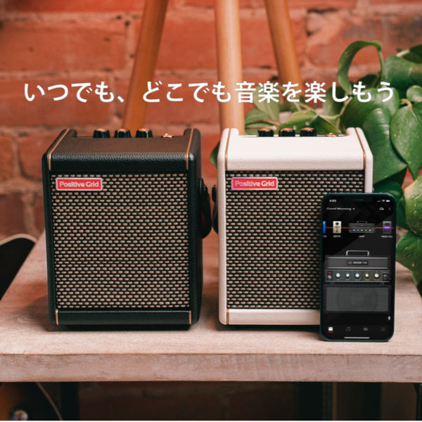 Spark MINI / スパーク ミニ
