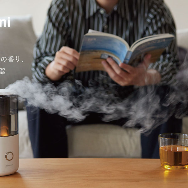 ゆらぐあかりとアロマの香り、くつろぎの加湿器 「MIST Mini（ミスト ミニ）」