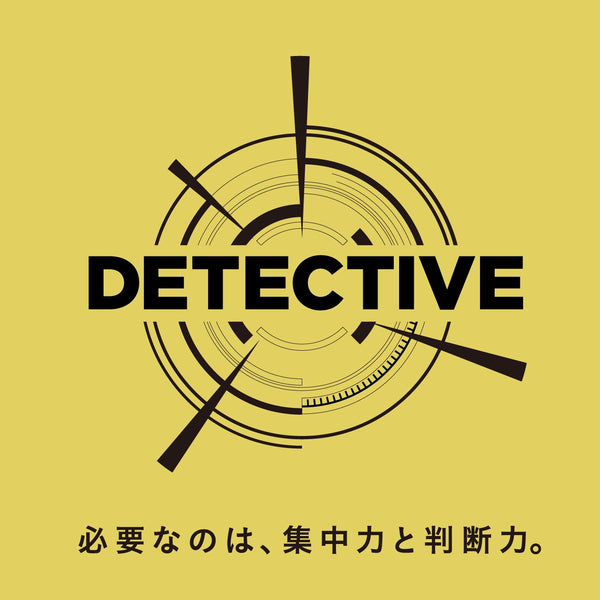 COMP DETECTIVE v.1.0