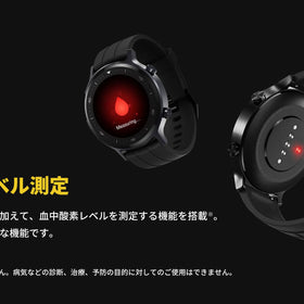 Watch S Black スマートウォッチ 血中酸素レベル測定