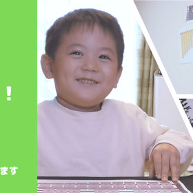 新しい音楽体験！奏でる音でみんなが笑顔になる楽器！ラタトーン！