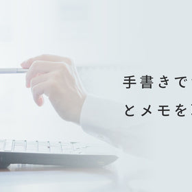 AirBar