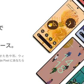 Google Pixel 6 Pro