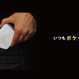 ミニレヨネックス５G
