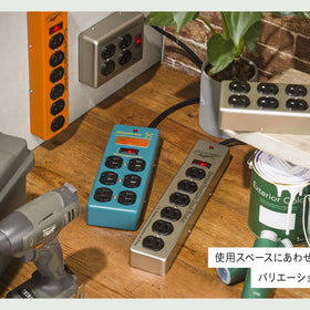 Kumimoku スチールACタップ 4個口