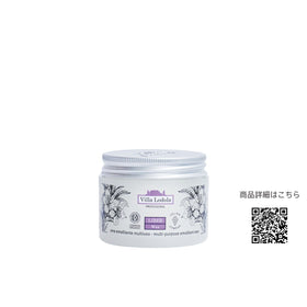 Villa Lodola PROFESSIONAL HAIR CARE ＆Styling
