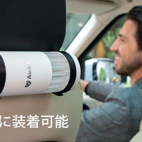 Airdog mini