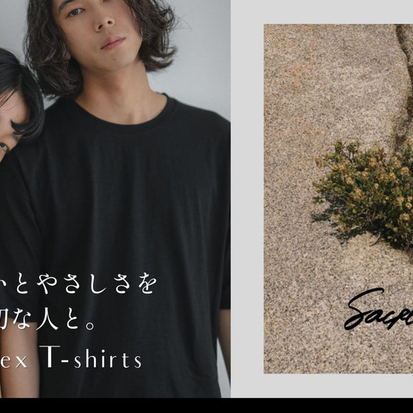 ユニセックスTシャツ