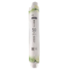 食品ラップ 詰め替え用 幅30cm×長さ50m