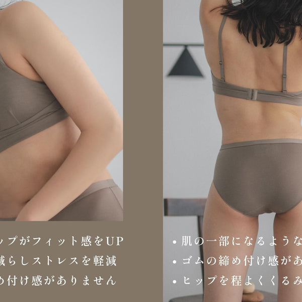 ショーツ
