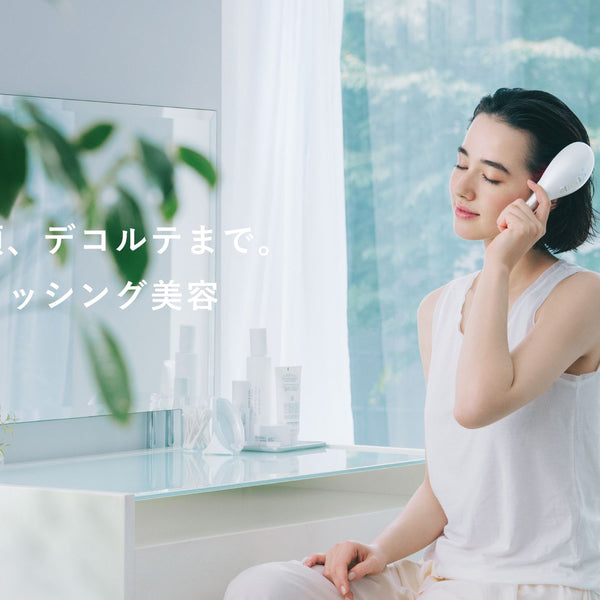 AiMY BEE BRUSH（エイミー ビーブラッシュ）