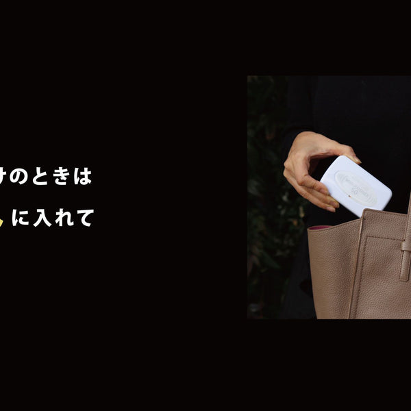 ミニレヨネックス５G