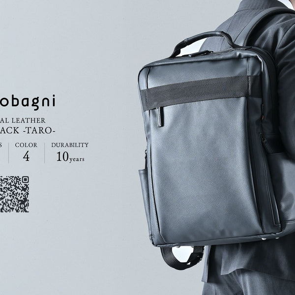 BACKPACK -TARO-