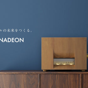 CANADEON 40 N