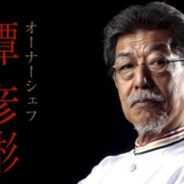 赤坂璃宮監修　中華おこわ