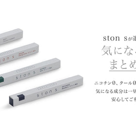間食に変わる新習慣｜ブリージングデバイス ston s